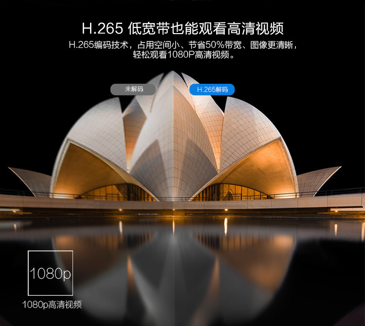 【长虹电器官方旗舰店】长虹(CHANGHONG)