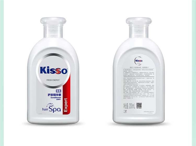 kisso/极是 无硅油去屑洗发水清新保湿980ml+护发精华素200ml 洗护套装 威露士出品