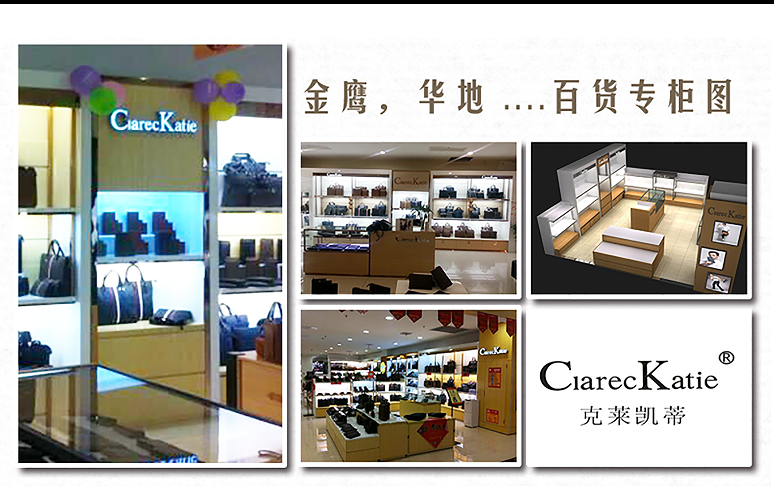 clareckatie克莱凯蒂ck72201801h商务时尚休闲双肩背包电脑包旅行背包
