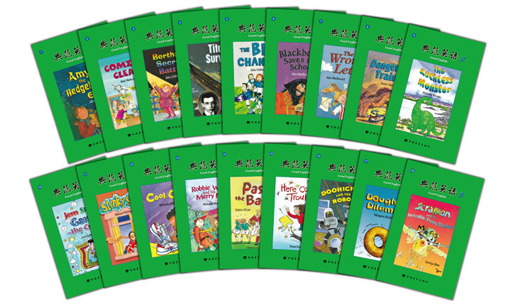 《典范英语8 风靡全球的儿童英语分级读物 畅