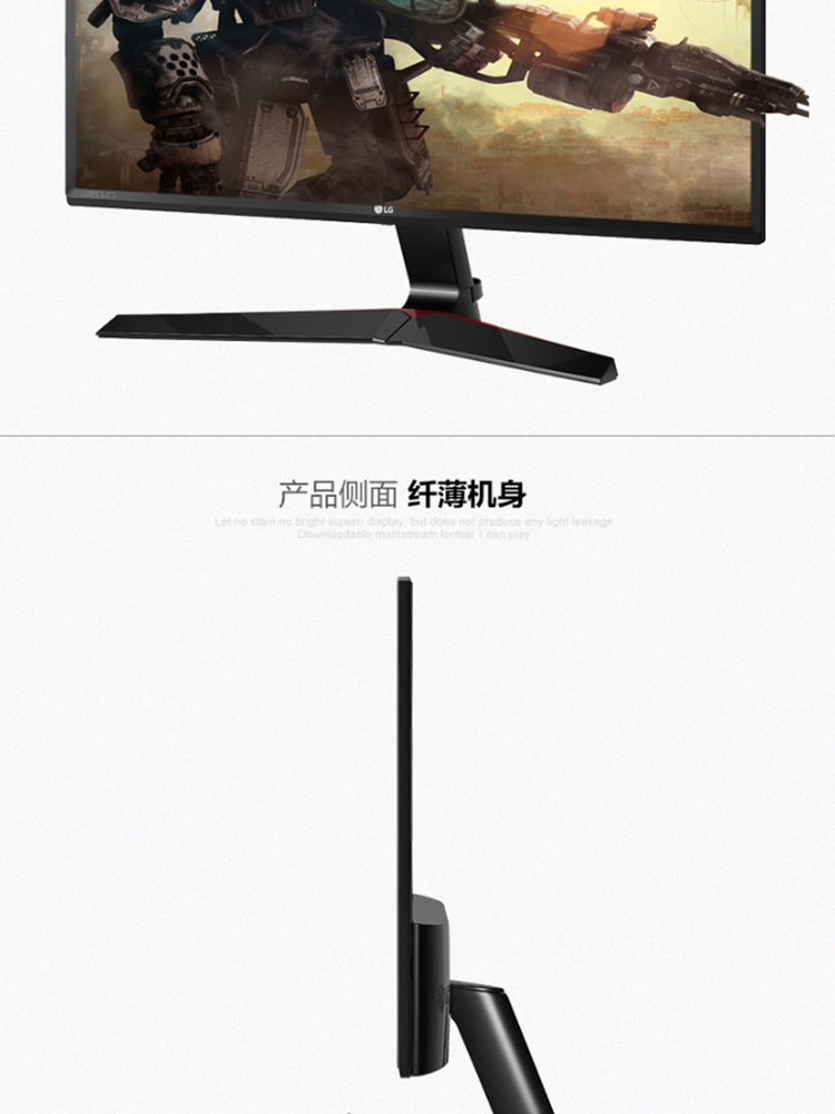 LG 27MP59G-P 27英寸1ms 电竞游戏显示器2