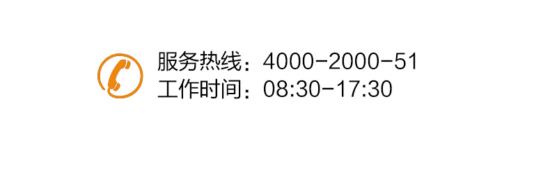 碧水源/OriginWater 厨下式家用直饮净水器 D800 矿物质水直饮 纳滤膜净水机