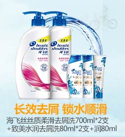 佳洁士防蛀修护牙膏(清新青柠香型)200克