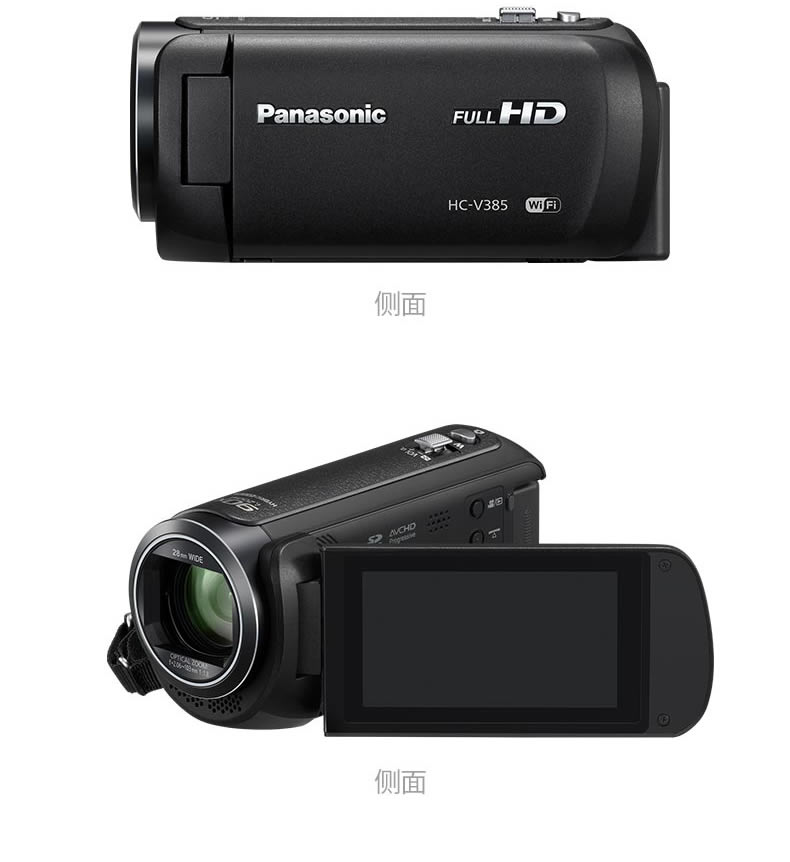 松下(Panasonic) HC-V385GK-K黑色高清数码摄像机