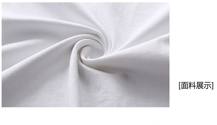 AFS JEEP鸡心领弹力短袖T恤男装夏季V领子