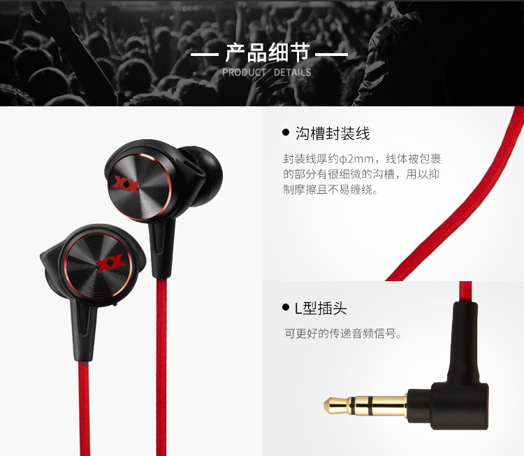 杰伟世（JVC）HA- FX77X 入耳式耳机 重低音 时尚耳机 红色