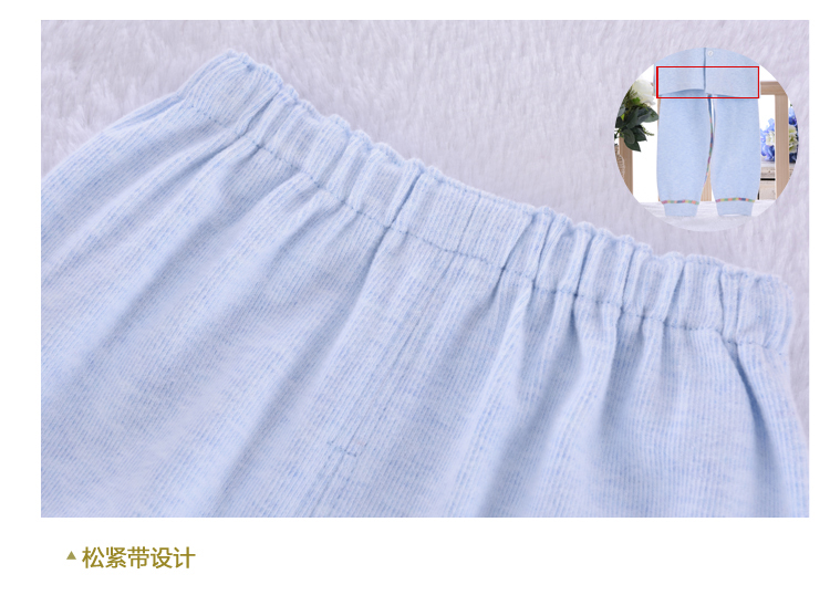 香港亿婴儿 婴儿彩棉对襟系扣套装 Y6127 粉色 90cm（适合12-24个月）