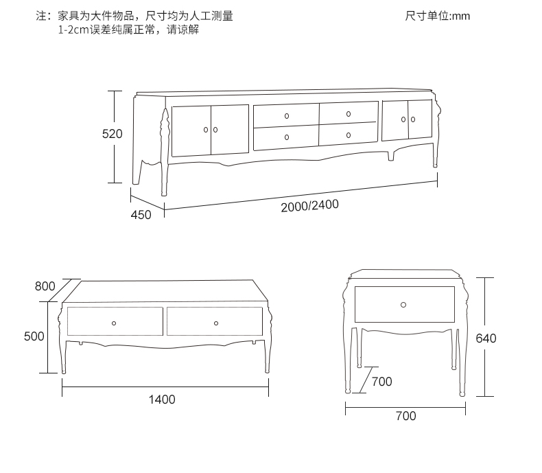 现代美式轻奢实木茶几简约大户型别墅客厅茶几电视柜组合