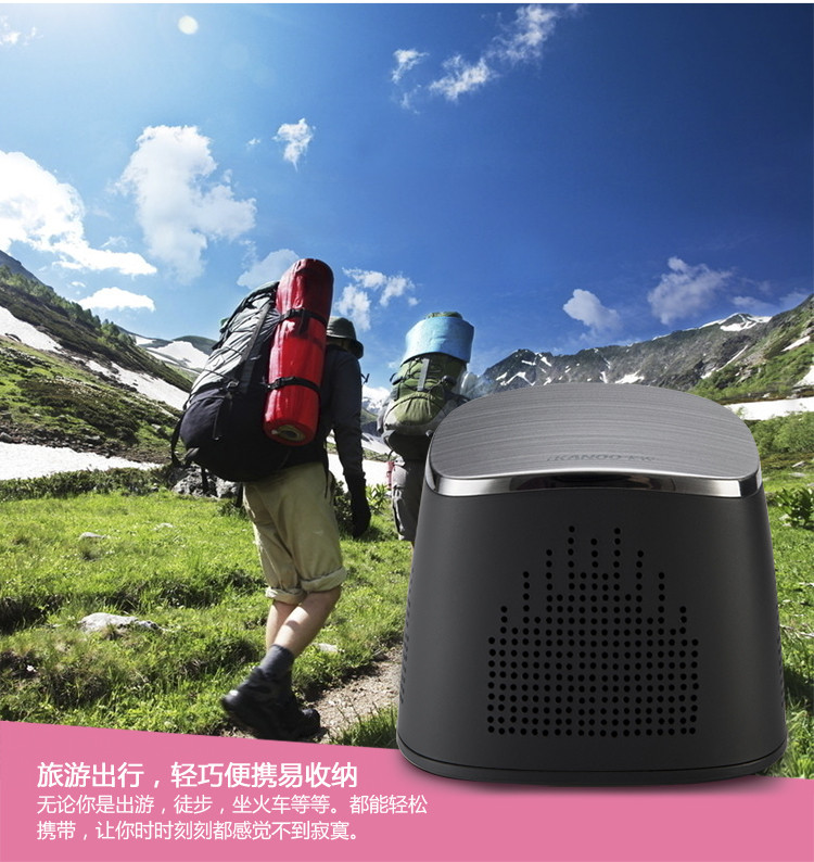 iKANOO卡农i-508便携式蓝牙音箱（优雅白）