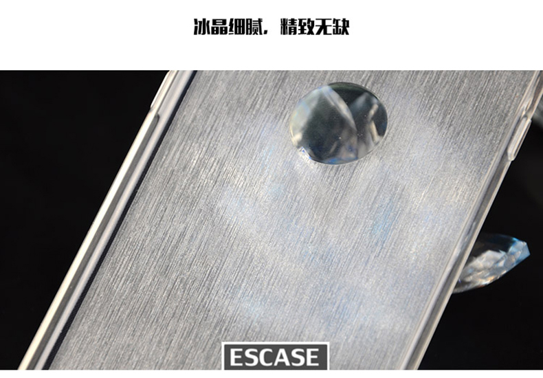 ESCASE iPhone 6S 全包拉丝纹TPU保护套 透金