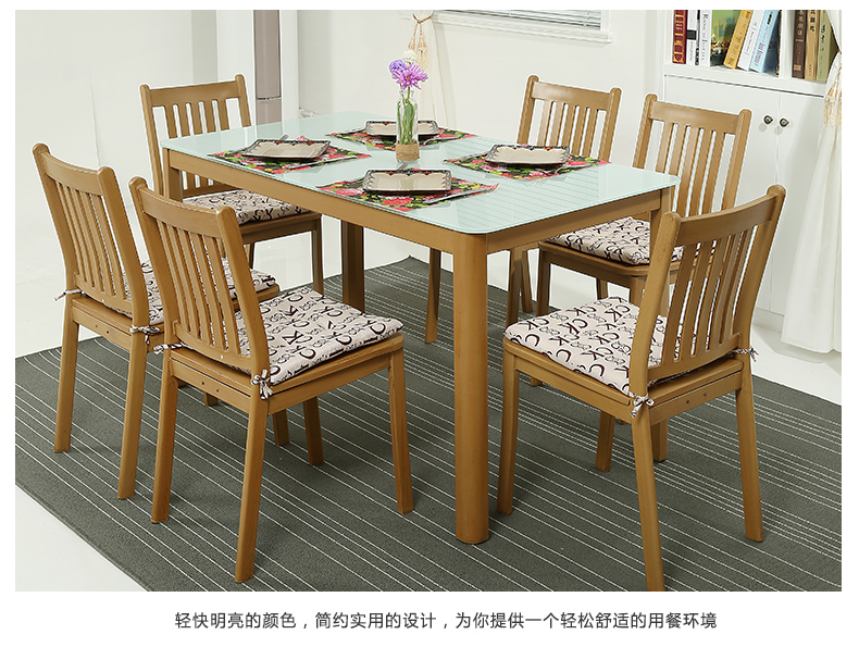 全友家居 现代中式风格铁艺餐桌椅组合 钢化玻