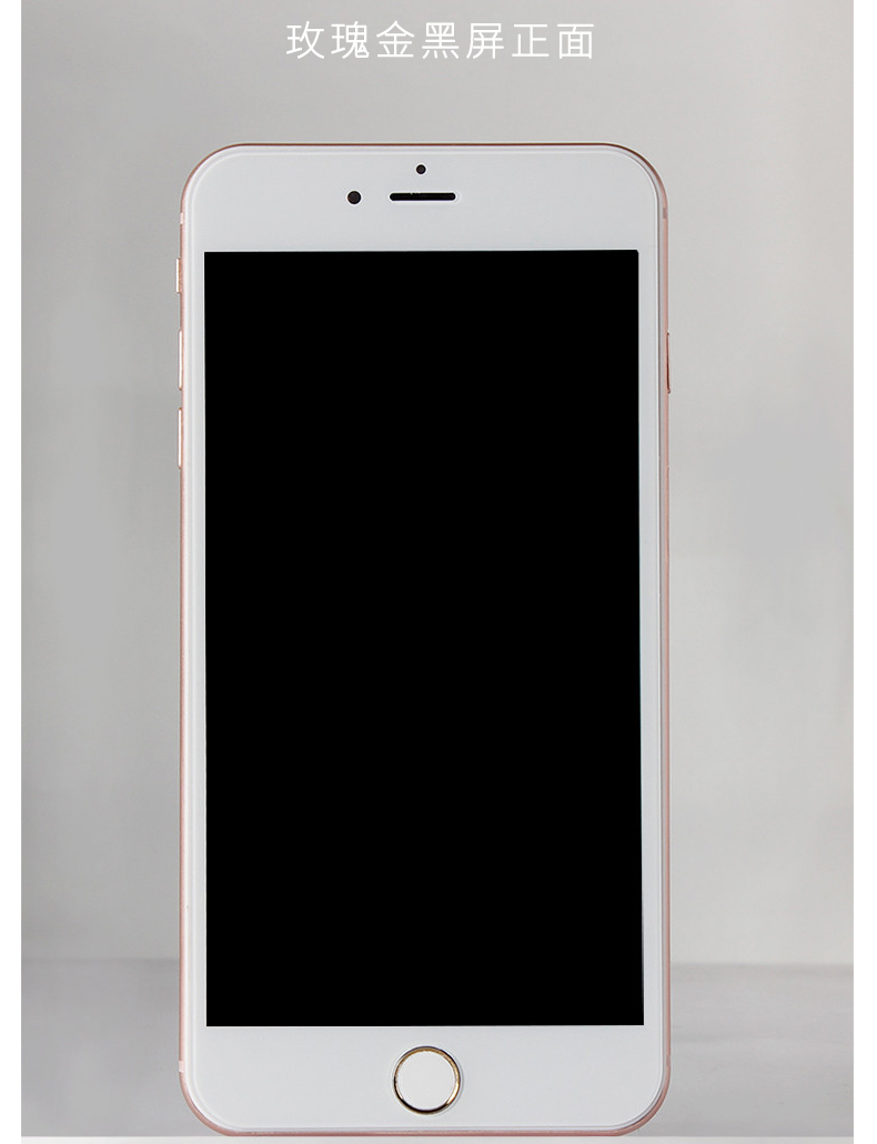 萌客 苹果 6s仿真手机模型 iphone6S 模型机 6s玫瑰金模型黑屏 6splus粉色模型机
