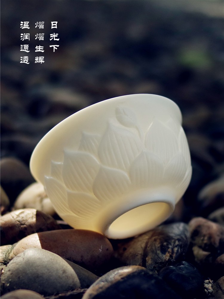 鼎亨德化白瓷茶杯象牙白单杯孔雀浮羊脂玉品茗杯功夫茶具莲花主