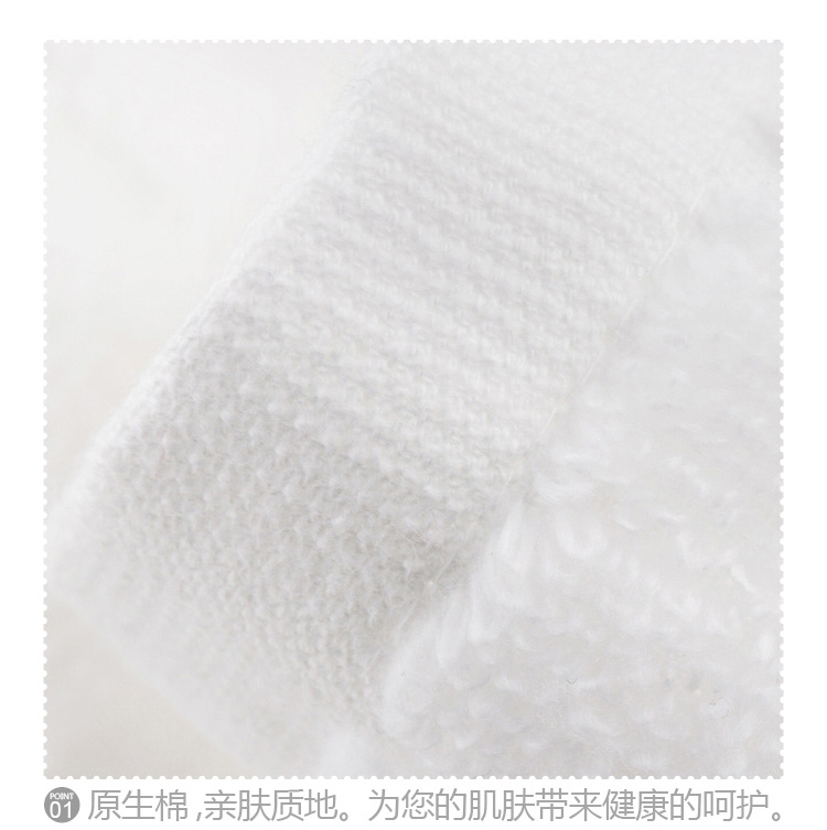 三利 纯棉割绒素雅格调毛巾 洗脸面巾 33×72cm 礼盒3条装 33×72cm 浅蓝、浅粉、雪白