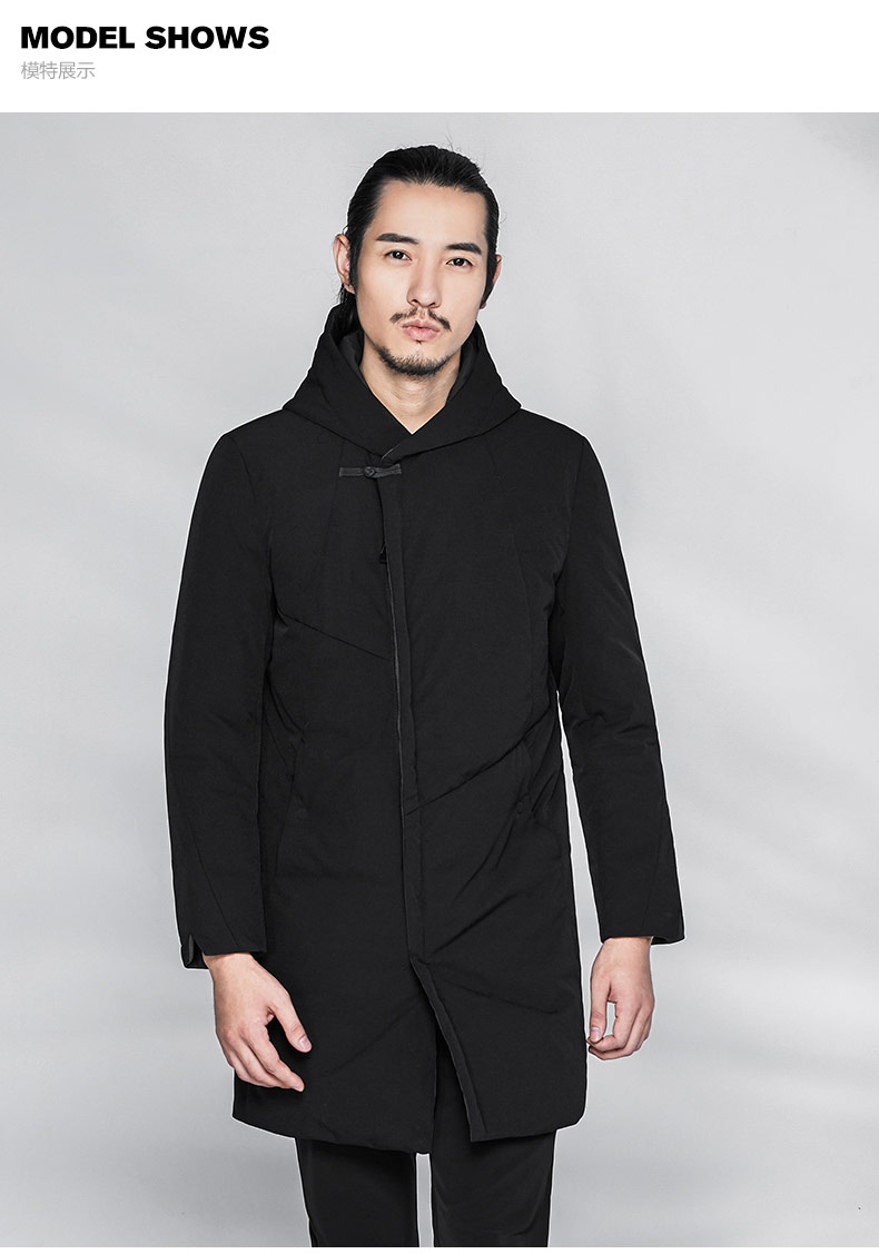 柒牌男装(sevenbrand)男士羽绒服 柒牌男装中长款纯色羽绒服2017冬