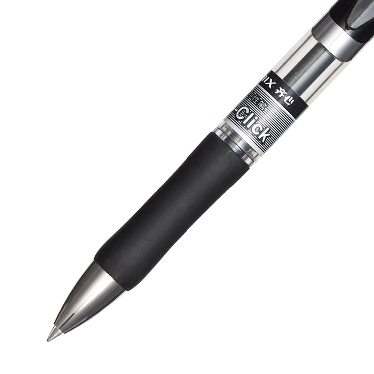 齐心EB35按动中性笔20支装黑色0.5mm黑水笔