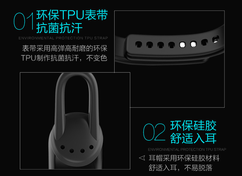 智能蓝牙电话手环运动健康手表通话防水计步器