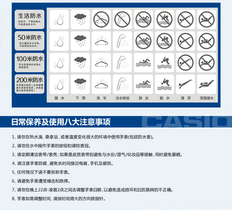 卡西欧(CASIO)手表 EDIFICE系列休闲商务大表盘防水运动石英男表EFB-520SBD-2A 蓝色