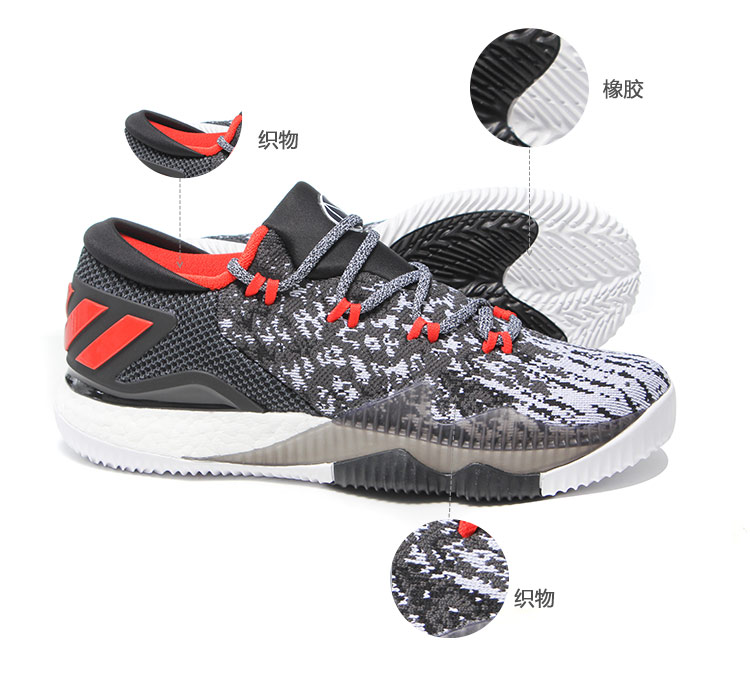 adidas阿迪达斯男鞋篮球鞋全掌Boost哈登HAR