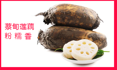 华特色馆】武汉馆 原产地发货 新鲜水果 浦江春