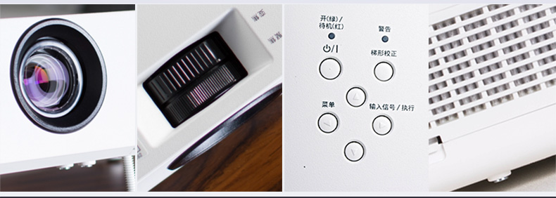 松下PT-WX3700投影仪高清1080p家用办公教学家庭便携式小型商务投影机投影仪