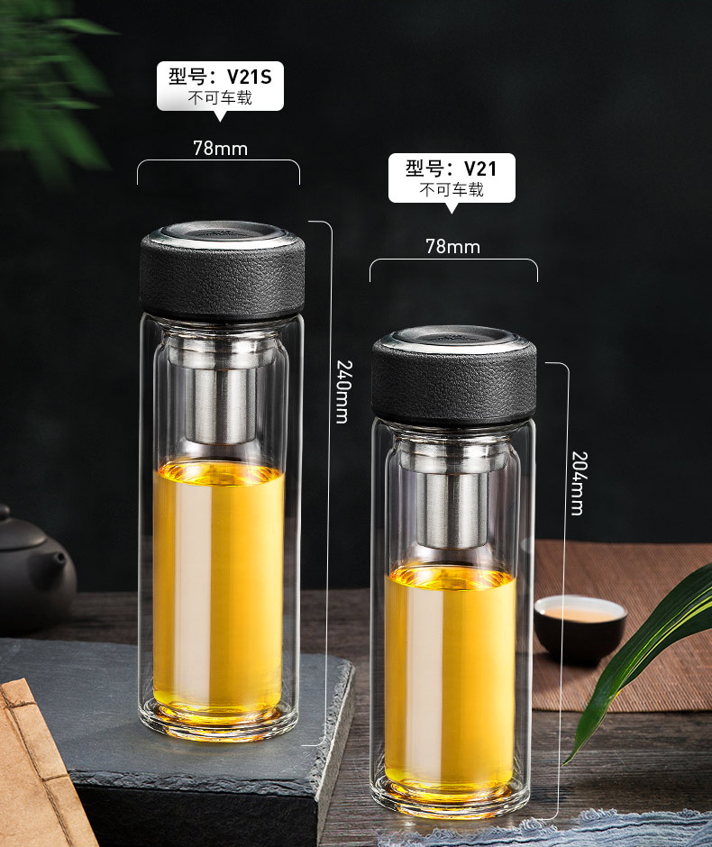 万象双层玻璃杯隔热水杯男女士便携车载杯滤网茶漏泡茶杯