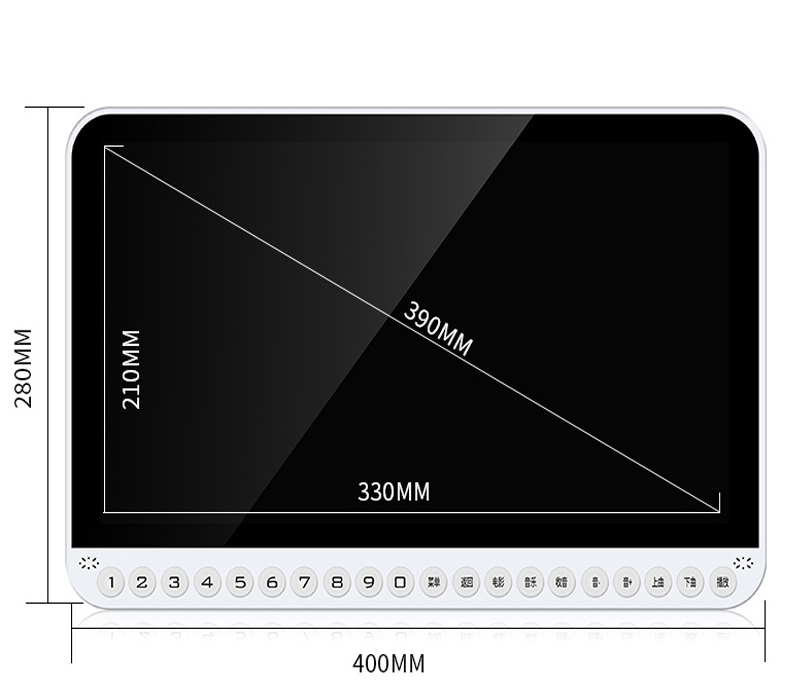 先科老年唱戏机19英寸WiFi智能网络看戏机便
