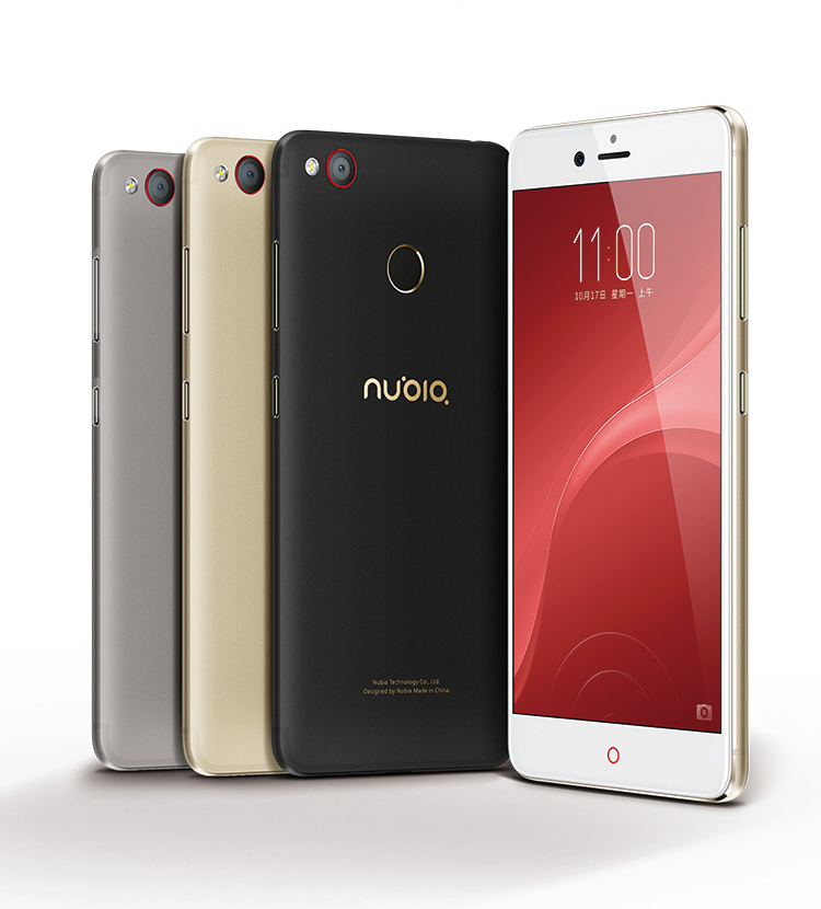 努比亚(nubia) Z11 miniS 双卡双待4G手机 香槟