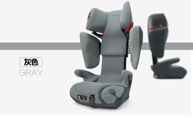 德国Concord康科德 XBAG 汽车儿童安全座椅 ISOFIX接口 适合3岁-12岁 气质黑