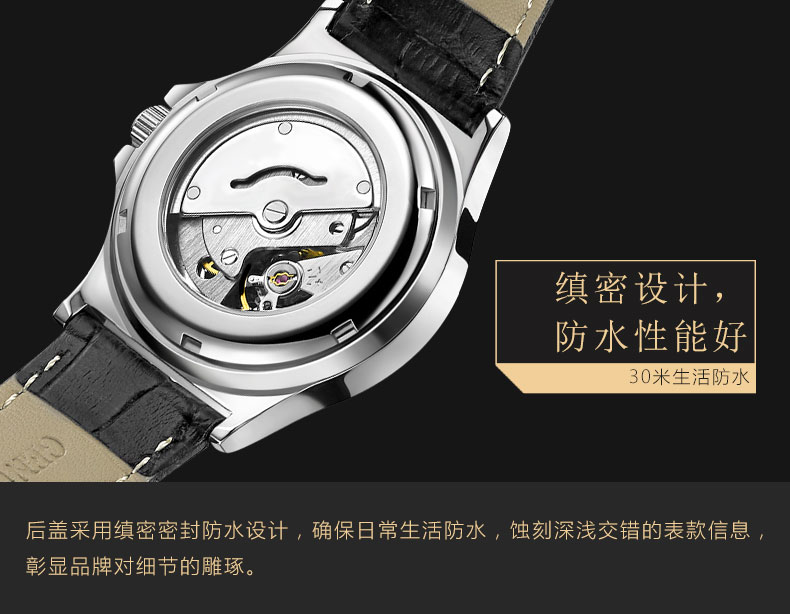 上海钻石牌（DIAMOND）手表男士全自动机械表运动休闲皮带男机械表男表t50真皮机械表 男 白面蓝针棕皮