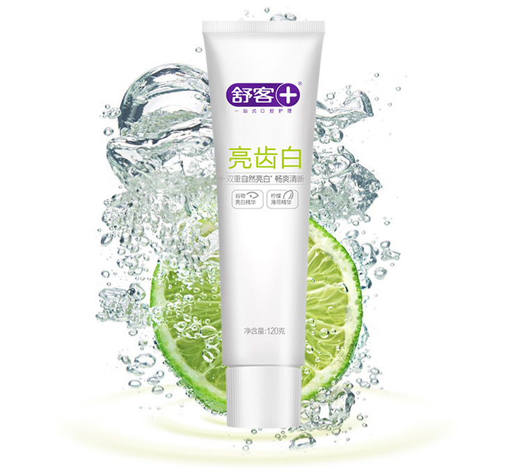 舒客(saky)牙膏 舒客牙膏亮齿白牙膏清新口气去牙渍黄