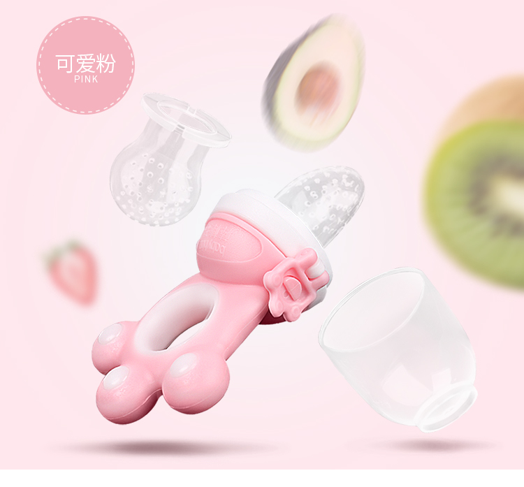 【棒棒猪】营养果蔬乐-B款（BBZ-CJ6005）粉色