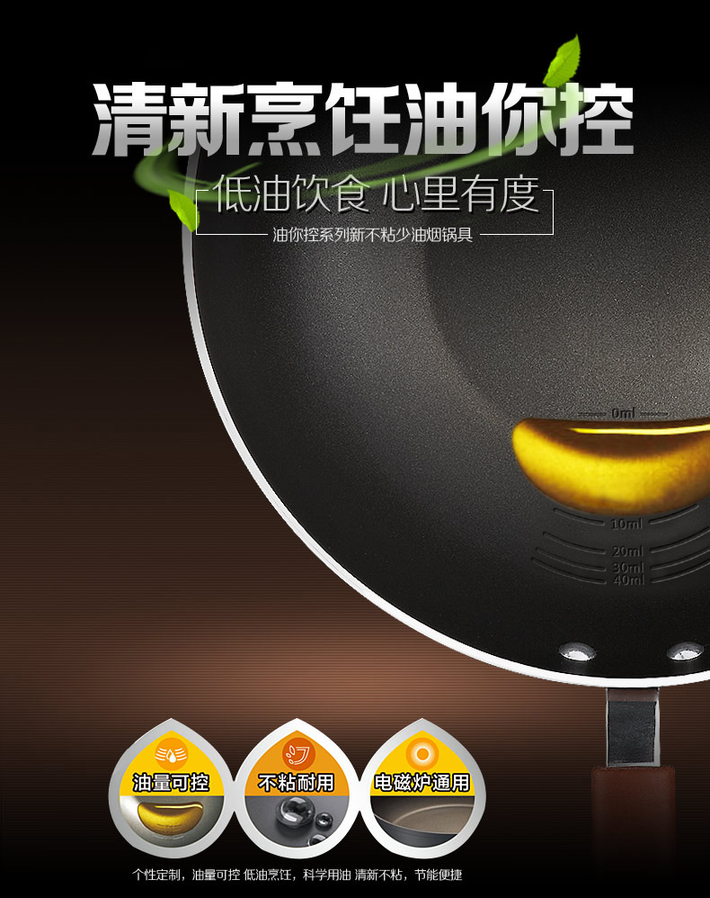 【苏宁专供】爱仕达（ASD）不粘锅 32CM少油烟不粘锅炒菜锅油你控 炒锅锅具 CL32Y5WT-T（咖啡色）