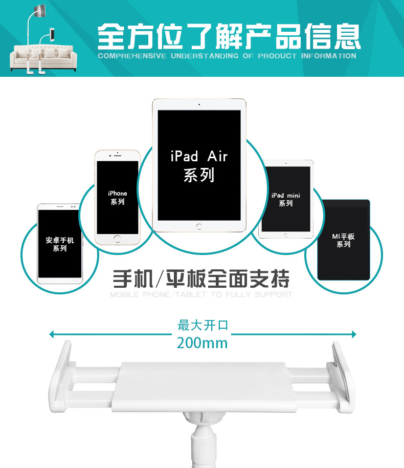 眼 懒人手机支架pad夹桌面卡扣式看电视直播平