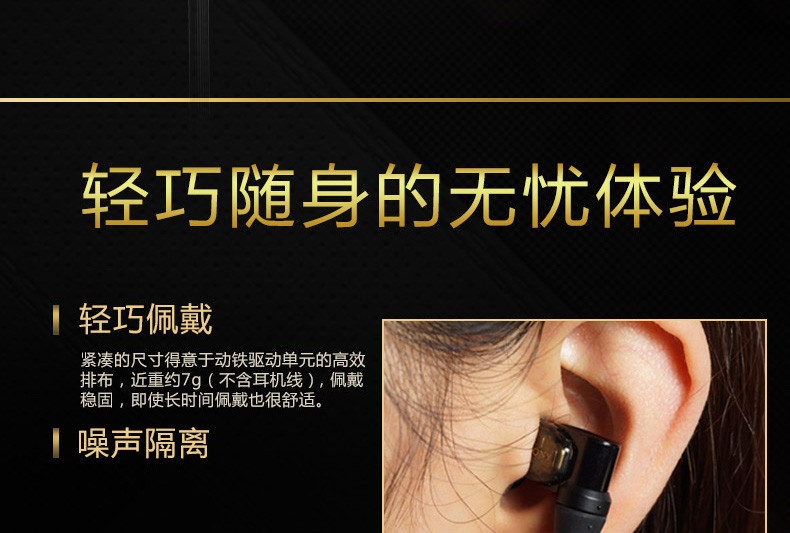 【SONY手机耳机 XBA-300AP】索尼(SONY) X