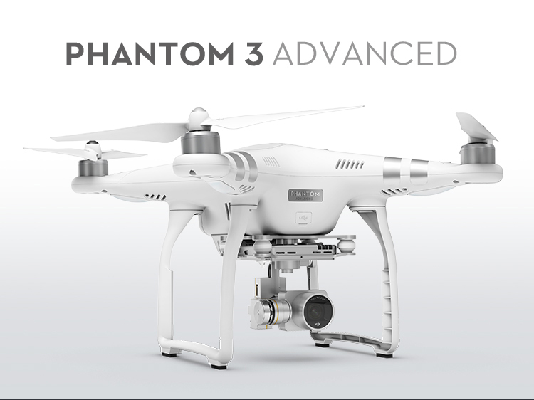 dji大疆精灵 phantom 3 advanced遥控高清航拍无人机四轴飞行器