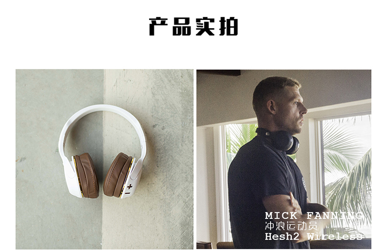 骷髅头（Skullcandy）HESH 2 WIRELESS S6HBHY-516无线蓝牙头戴式耳机 银色