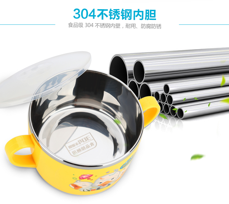 美厨（maxcook）304不锈钢碗 双耳练习碗480ml 双层隔热 MC7724-A 带盖 防烫 耐摔