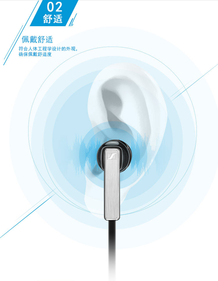 森海塞尔（Sennheiser） CX5.00i 入耳式手机通话耳机 White 白色 苹果版