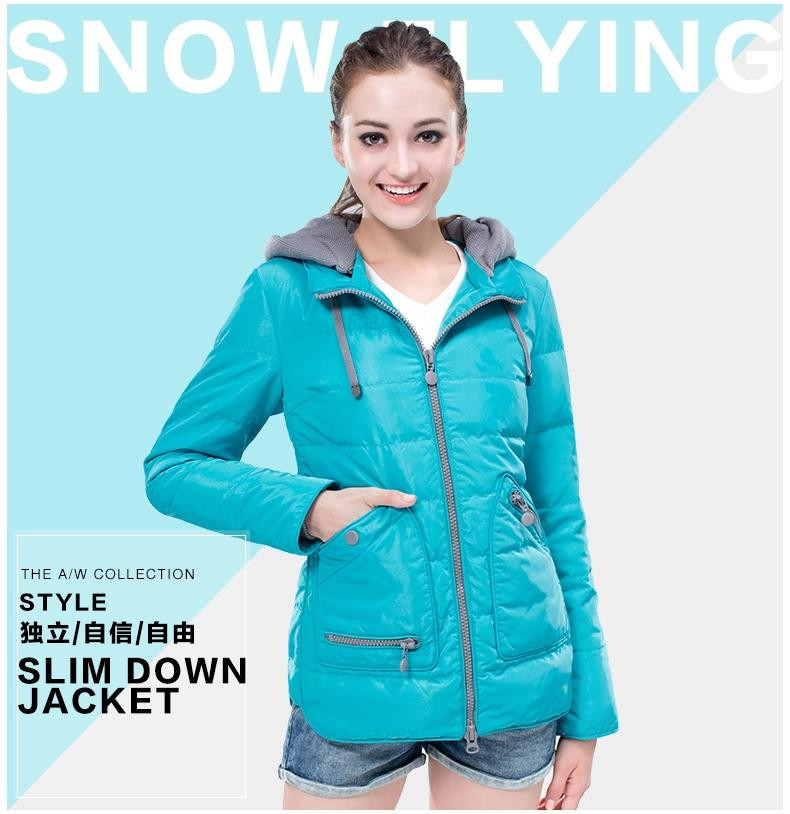 【波司登】新款 雪中飞羽绒服 正品 女连帽修身