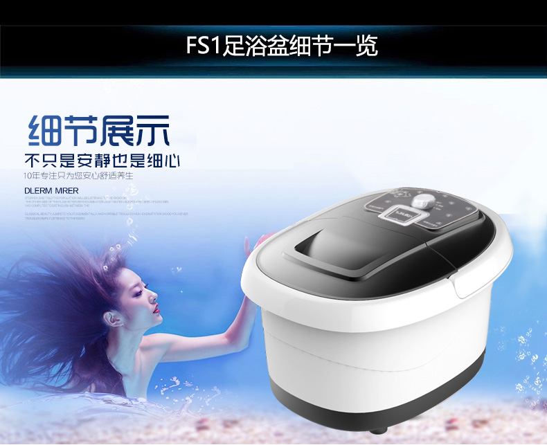 傲盛(AOSHENG) FS1-1（粉） 智能养生足浴盆 智能旋钮设计 气波冲浪 红光按摩