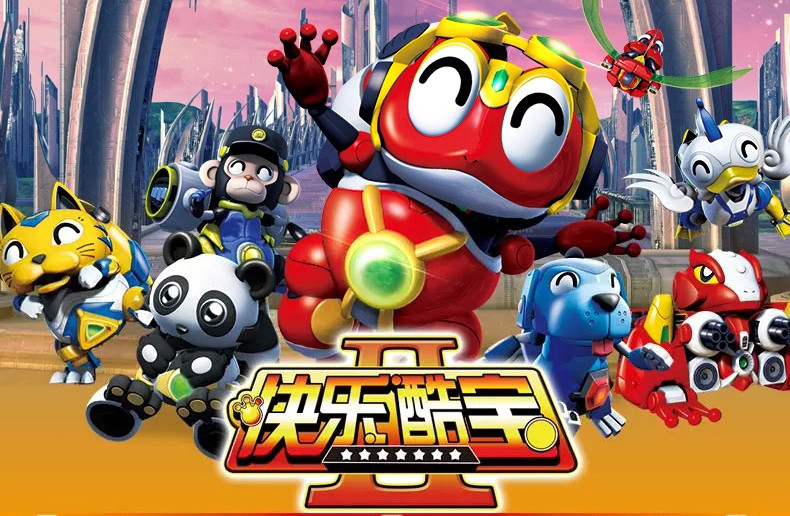 【墨小巧玩具专营店影视卡通周边】奥迪双钻快乐酷宝2 Q版变形机甲玩具 酷宝仔系列猩猩酷宝512104【报价、价格、评测、参数】-苏宁易购