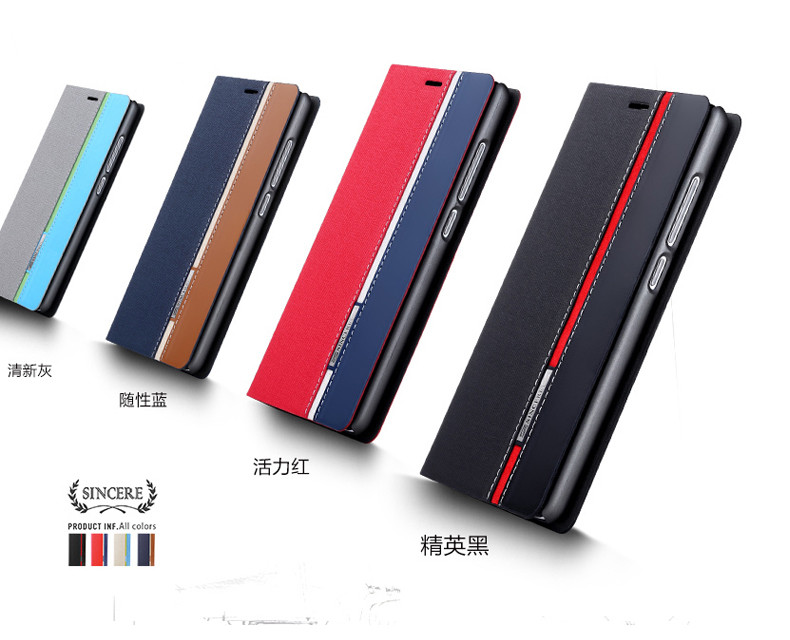 【远望数码】苹果6plus手机壳 撞色皮套 苹果6