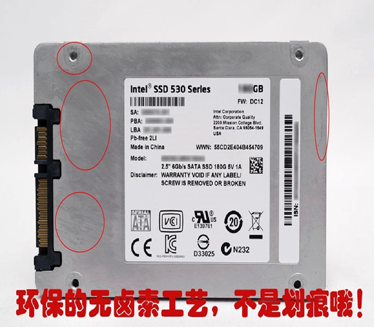 intel固态硬盘写入量_intel固态硬盘写入量