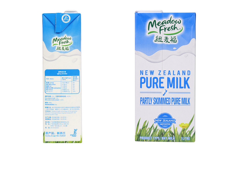 【进口牛奶 】新西兰原装进口纽麦福部分脱脂