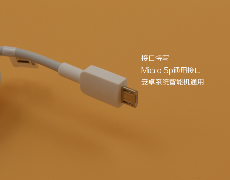 【华为线材 】华为huawei数据线高速快充充电