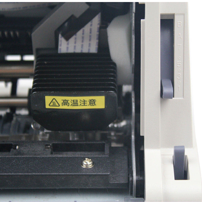 富士通平推票据针式打印机DPK720T
