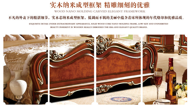 法莉娜 美式公主床 实木双人床深色新古典欧式