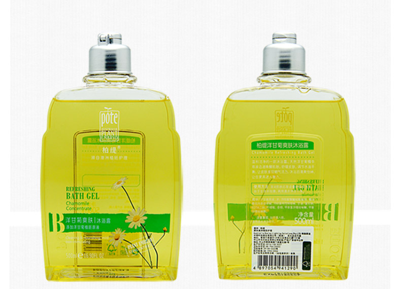 【柏缇沐浴露】柏缇洋甘菊爽肤沐浴露500ml【价格 图片 品牌 报价】