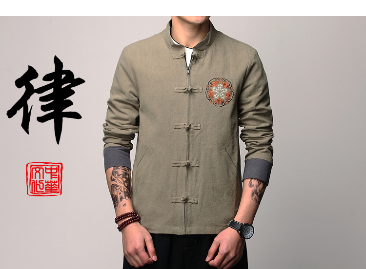 丹杰仕中式唐装男汉服中国风男装刺绣外套复古